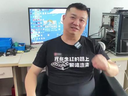 粉丝问题回答【第五期】固件损坏厂家刷机能解决吗?#干货都在这 #硬盘知识#硬盘开盘数据恢复@DOU+小助手