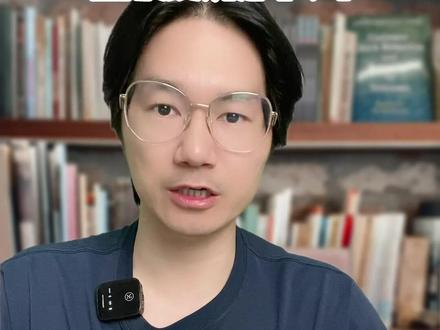 一条#chatgpt 宝藏级提示词,定制你的专属聊天,一定要收藏!#人工智能 #ai #chatgpt应用领域 #有ai就有无限可能