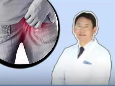 屁股瘙痒是什么情况 e0a4984d3c5f5b363f873d4121003dda~tplv-dy-resize-origshort-autoq-75:330.jpeg?x-expires=1993752000&x-signature=FOTgf8BNkpTLAc%2FLgnzf2lJVvnY%3D&from=3213915784&s=PackSourceEnum_AWEME_DETAIL&se=false&sc=cover&biz_tag=pcweb_cover&l=202303100423220F02AF5460E5602D1927