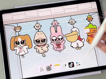 iPad电容笔使用教程‼️回本攻略🔥新手必看
#iPad #平板 #实用小技巧 #数码科技 #ipad电容笔