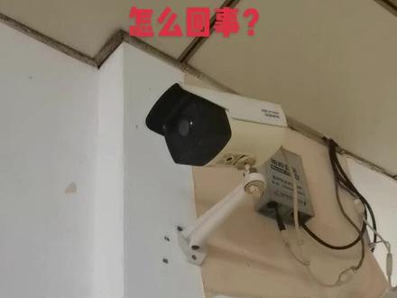 摄像头红外灯 电源指示灯,一直闪烁是怎么回事?#安防监控 #弱电工程 #监控摄像头