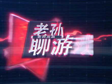 挥刀自宫换来无敌实力!超好玩开放世界武侠RPG