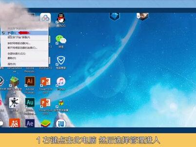 打印机装了扫描仪驱动无法扫描怎么办