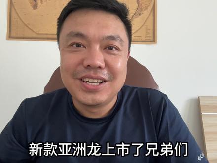 丰田亚洲龙碾压同级的5大杀手锏,其他车企都怕了,配置太高