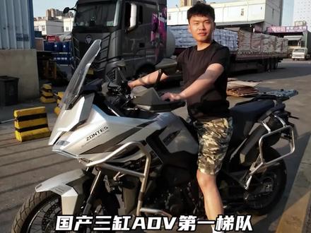 升仕的车骑着让人上瘾 #升仕703f