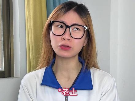 愚人节最新整蛊方式 #愚人节 #愚人节整蛊大赛 #整蛊 #校园 #搞笑