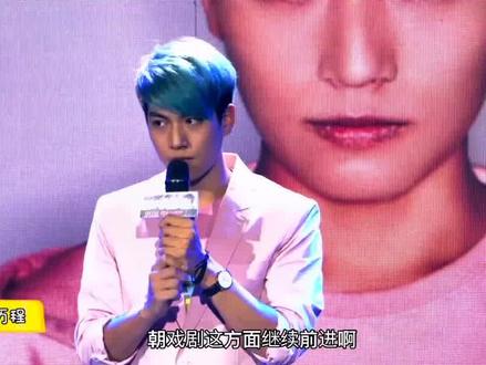 #spexial #林子闳 永远的中万钧,永远的林子闳,永远的特使,永远的闳茶💙