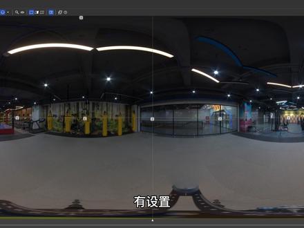 一分钟教你如何合成全景图 #全景图 #小课堂分享 #小课堂开课啦
