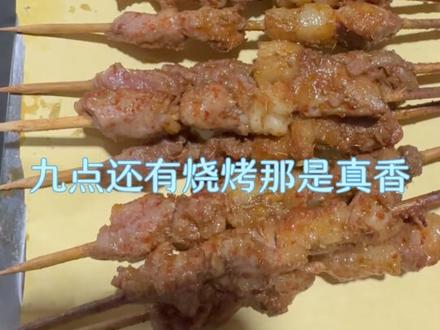 单县特色名吃,你们当地有啥特色小吃,欢迎打在评论区,我也去尝尝#单县 #我的乡村生活 #农村生活