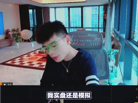 内容仅作科普,不构成投资建议。
理财有风险,投资需谨慎。理性观看。#交易员 #黄金外汇 #超短线