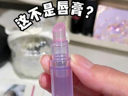 真的被手指倒刺逼疯了! 剪了又长还一撕就流血,试了心愿先生护手精华笔,涂完甲周死皮立马软乎乎,坚持几天倒刺全消失,指甲还越养越润”#心愿先生精华笔 #倒刺救星 #甲周护理 #去死皮 #养甲护甲