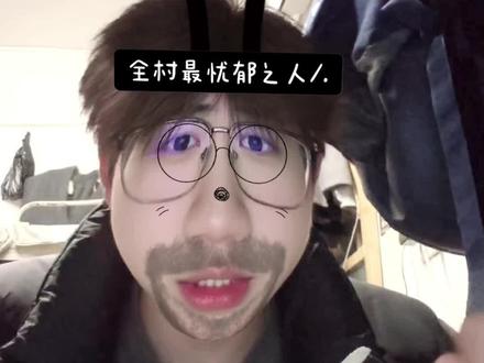 京东饭卡发票抽奖怎么才能不收回奖励#京东发票 #发票抽奖 #京东饭卡 #冲红 #发票冲红