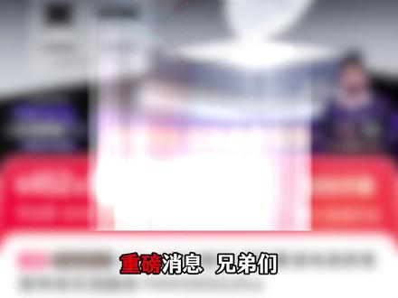 ATK 烈空 ZERO 系列鼠标发布
零帧起手,透见胜利,ATK 烈空 ZERO 系列鼠标正式发布。
ATK 烈空 ZERO 系列鼠标,3月11日20点正式开售,首发到手价299起,赠99元ATK ×83鼠标垫+39元
ATK专业电竞冰袖。
#ATK #ATK鼠标 #ATK烈空 ZERO #无畏契约 #三角洲
行动#游戏外设