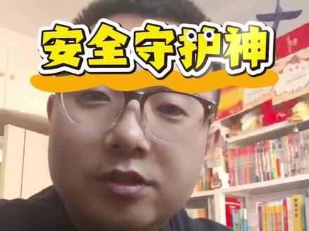 汽机旁路系统 #电厂 #汽轮机 旁路系统有何妙用?