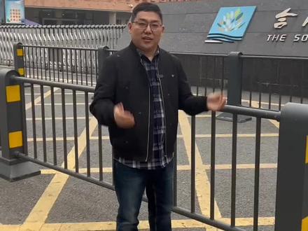 合肥四十六中南,家长访谈,经验分享,选学校合适最重要#合肥侠们 #合肥四十六中南