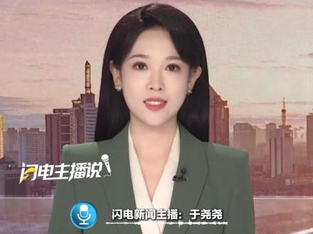 这就是顶流!中国军号抖音粉丝突破4000万,官方发视频感谢每一位“小号手”。