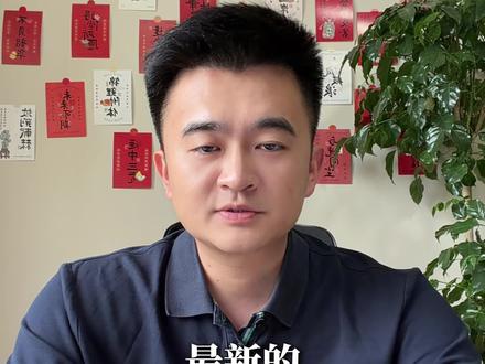 2026版《特种作业目录》更新啦! 新版目录分成两大部分,包含21个作业类别和80个操作项目。特别注意哦,有限空间安全作业正式被纳入了,建筑施工类的变化还挺大的,不少人以后得持证才能上岗啦~
#安全生产 #特种作业 操作证 #注安 #特种作业