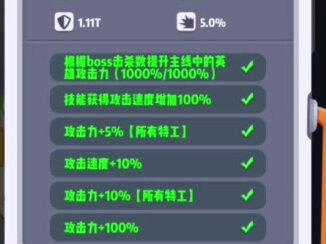 #六号特工秘密任务 #游戏视频 #射击游戏
六号特工
战力榜一玩家 yanglin
游戏分享
【上篇】