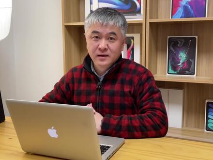 苹果电脑与打印机 #苹果电脑 #macbookpro #苹果打印 #苹果接打印机 #苹果复印 #抖音