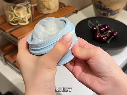 折叠冰球杯 一捏成型,冰爽加倍! #创意冰块 #威士忌冰球 #夏日饮品 #居家好物 #调