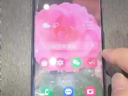 三星实物赠品二次确认申领流程#数码科技 #玩转数码 #手机使用技巧
