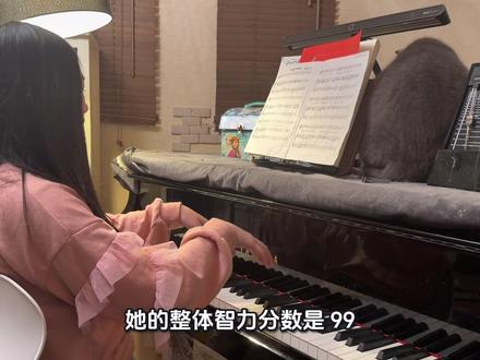 我女儿做了 WISC-V认知评估
医生结合临床给出的结论是:
阿斯伯格综合征+ADHD特质
报告我会放在评论区
如果有家长需要参考可以看看。
#阿斯伯格综合症
#adhd
#琴童
#日本生活