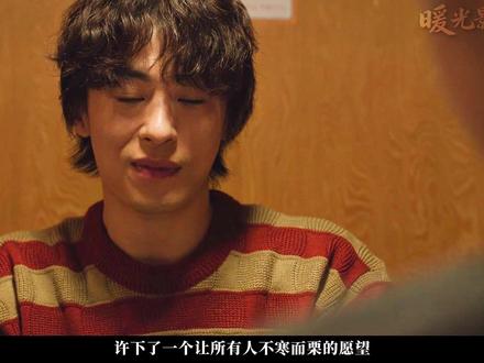 2026年高允真.具教焕《努力克服自卑的我们》第9集 一个失败了20年的男人,当成功终于来敲门时,他内心最真实的想法,会是什么?
#抖音精选 #抖音创作季 #了不起的精讲团 #韩剧