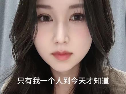 只有我今天才知道周杰伦hebe谈过恋爱吗!!#周杰伦#hebe#田馥甄