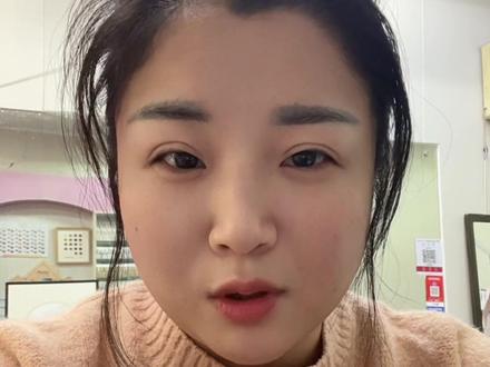 富民卡的你卸载了吗?哈哈,不是高峰期时我体验了一下还行… #富民银行 #积存金 #浙商积存金 #京东金融 #黄金