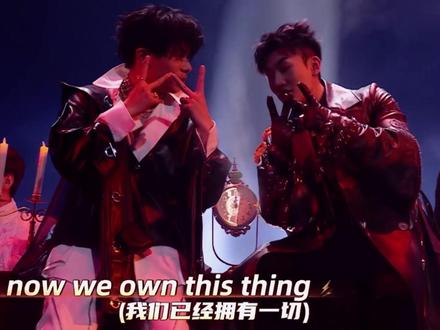 《国王与法老2023》法老&杨和苏#中国说唱巅峰对决2023 #法老pharaoh #杨和苏 #说唱 #hiphop