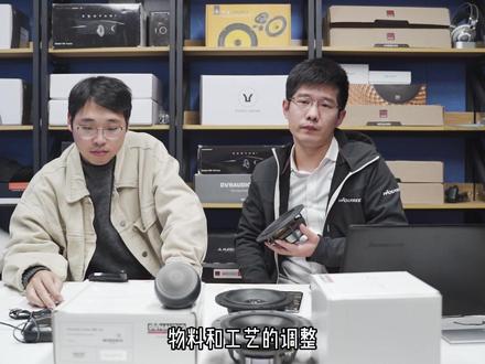听说丹拿音响342有不同的版本区别?#汽车音响改装 #音响发烧友 #知识分享
