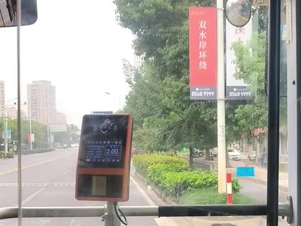 绍兴公交866路园里湖进出站报站#公交车 #城市公交 #公交 #绍兴 #绍兴公交