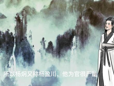 诗词解析|从军行(唐)杨炯|宁为百夫长,胜作一书生#诗词鉴赏 #国学文化 #国学诗词#诗词解析#唐诗三百首#古诗词#知识分享