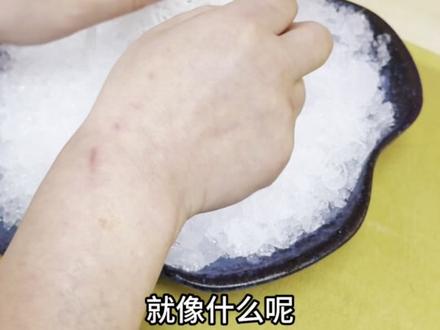 鲐鲅鱼的日料做法!#美食#抖音美食推荐官 #青花鱼#日料#刺身美食