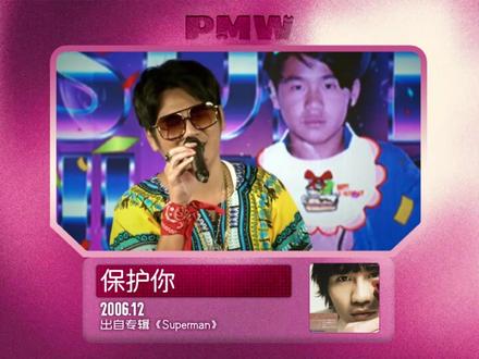 让曹格自荐情歌!结果他推荐了?…… #曹格 #曹格演唱会 #抖音音乐客厅 #抖音精选 #青年创作者成长计划