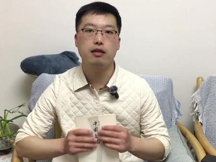 民族英雄洪秀全!#太平天国