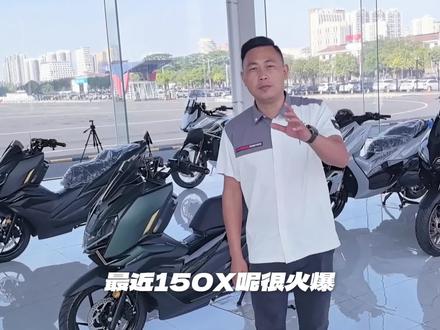 升仕150X也智能#升仕#150X#最强150#智能玩法