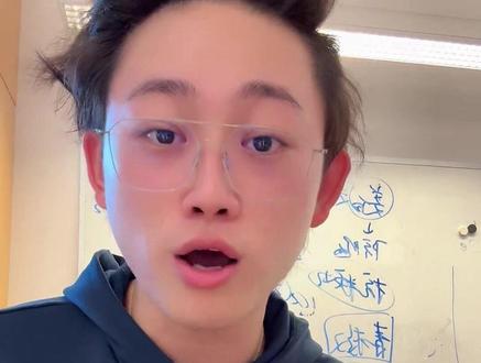 鱼博士揭秘:为什么吃完维生素尿黄! #维生素 #维生素B #维生素C #偏口鱼博士 #健康知识科普 @偏口鱼博士