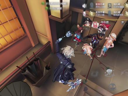 诺顿幸福#第五人格 #愚勘 #水仙#自行避雷#杰佣