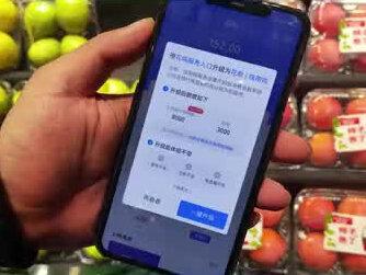 花呗大动作!#花呗启动品牌隔离 花呗升级为花呗|信用购,征信不受影响