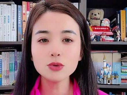 5月6日上市公司消息汇总#财经 #vlog亿万流量扶持计划