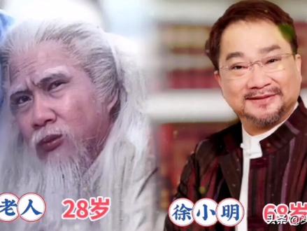 《大侠霍元甲》演员今昔,陈真已老,霍元甲削发为僧,赵倩男icon66岁还未嫁过人,王秀芝越老越美!
“昏睡百年, 国人渐已醒,睁开眼吧,小心看吧,哪个愿臣虏自认”
熟悉的旋律响起,心中莫名的激动,这首《万里长城永不倒icon》正是41年前那部《大侠霍元甲》的主题曲,还记得那时就是因为这首歌喜欢上了这部剧,如今剧中人已经忘得差不多了,但这首歌每次听都依然会逐字逐句的跟着旋律哼唱。
网友表示:
看第一部武打片就是霍元甲,以至于整天就跟伙伴们嚯嚯哈哈切磋武功,
这部剧拍得太好了,当时大巷小巷都是涂小明演唱的主题曲!现在的李幼斌icon板的亮剑icon!这两部电视剧才是经典的经典!太振奋人心,扬我国威!
陈苑薇,挺漂亮的,很有女人味,塑造的霍元甲之妻,世间难觅。元甲不懂得珍惜,不懂欣赏东方女性之美。
这部电视剧现在,将来拍不出来!可以纳入教课书!看了这部剧以后使我感概万千,走入了军营!太振奋人心了!
.
这是让大陆民众认识、喜欢上港产片(电影、电视剧)的鼻祖之作。一首《万里长城永不倒》振奋国人!