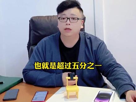 六十九中学,各校区横向对比。#哈尔滨 #学校 #教育