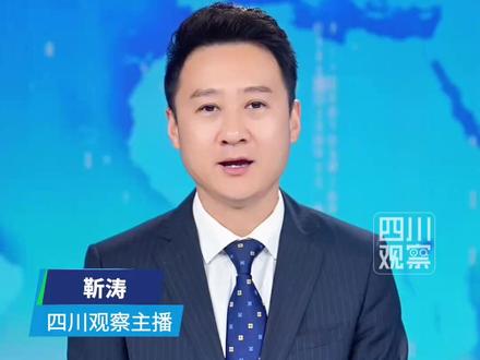 一周后生效!12月4日据央视新闻,#澳大利亚将禁止16岁以下用社媒 即便家长同意也不行。澳政府表示,禁令将于本月10日正式生效,此举将使少年儿童免遭有害内容侵害,平台公司若违禁将面临最高2.3亿人民币的罚款。