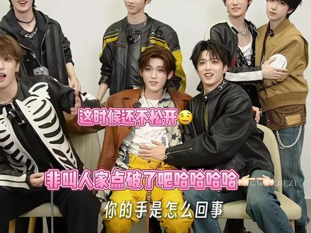 lyw咋想干啥就干啥 syx咋lyw干啥就让他干啥😮#文轩#碗盆#刘耀文#宋亚轩#刘耀文宋亚轩
