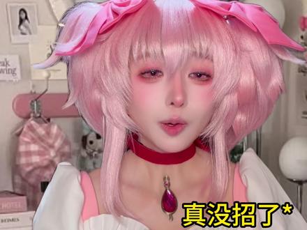 你还记得你的入坑番吗 #日漫 #老番 #过于真实 #2026超能演贺岁大赏 #二次元