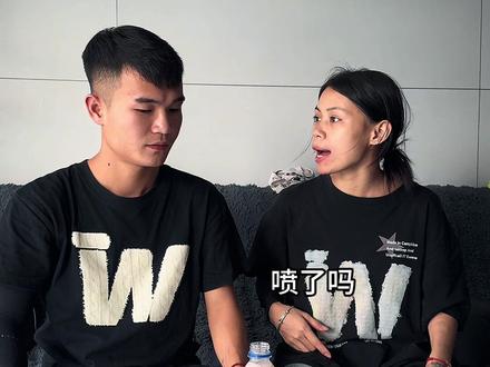 她说的有道理吗?#搞笑情侣 #搞笑视频 #搞笑