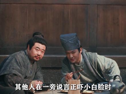 复盘《逐玉》的15-19集,删减掉的这三处心理活动,才是樊长玉和谢征最最最值得细品的点!#张凌赫 #田曦薇 #曾庆杰 #逐玉 #影娱漫谈编辑部