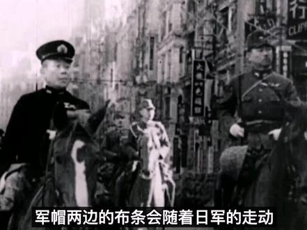 在二战时期,日军帽子上的这两条破布,真的救了上万名日军吗?