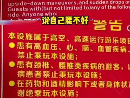 难怪小时候看这个我妈骂我 #奔跑吧兄弟 #跑男 #抽象 #搞笑